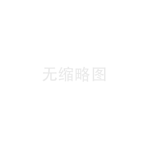 共渡時艱，不負韶華